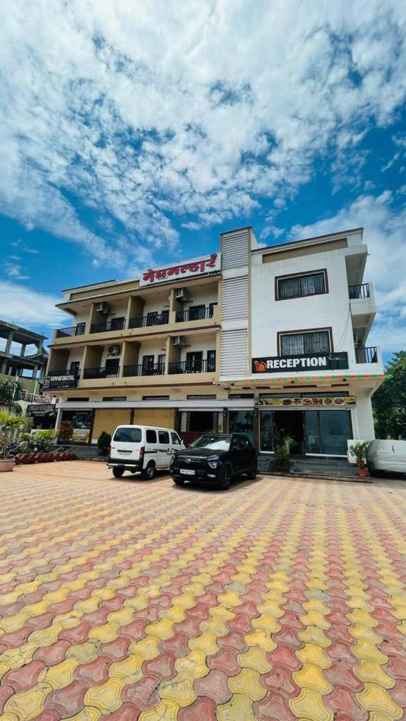 Hotel Meghmalhar Lodging Jejuri Екстериор снимка